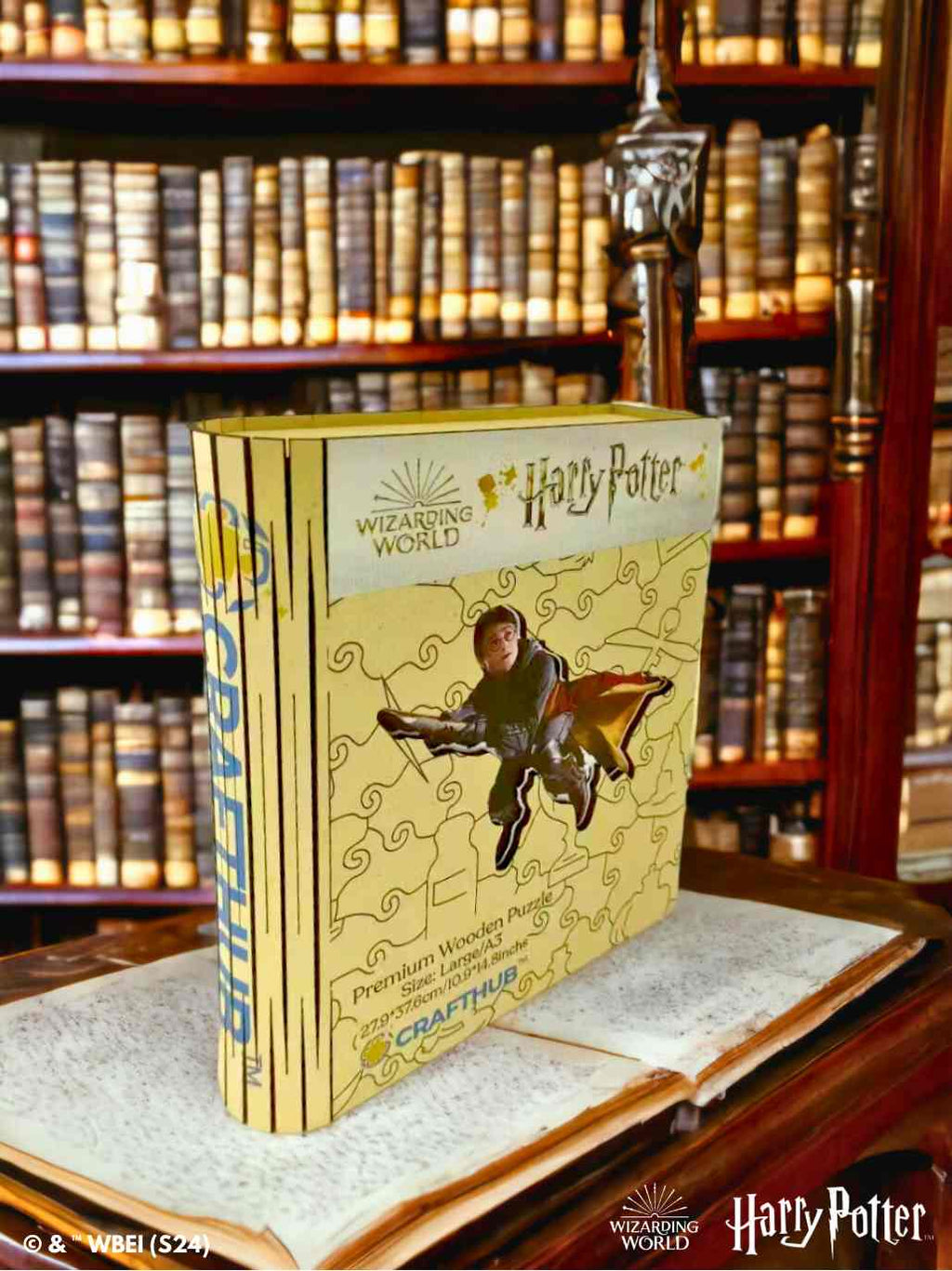 Harry Potter Quidditch Wooden Jigsaw Puzzle